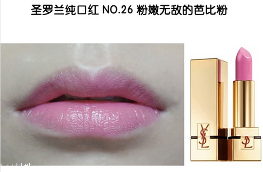 2018秋冬新品口紅有哪些？秋冬款口紅