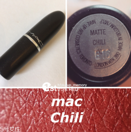 mac紅色系口紅有哪些？千年斷貨王