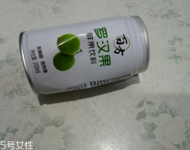 羅漢果飲料好喝嗎？口感鮮甜很不錯(cuò)
