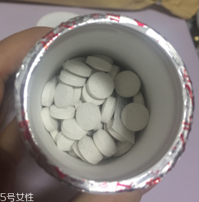 修正鈣鐵鋅多少錢一盒？40一盒價格美麗