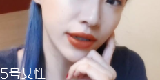 怎么變成櫻桃小嘴？大嘴唇變小攻略