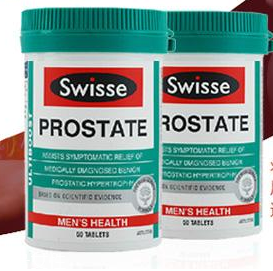 swisse前列腺片怎么樣？呵護(hù)前列腺就吃它
