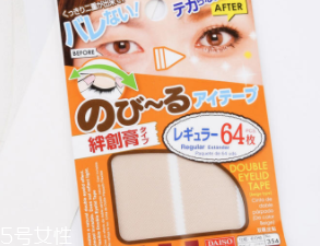 內(nèi)雙怎么畫眼影？使用啞光OR微珠光眼影