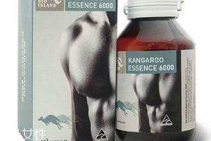 袋鼠精膠囊多少錢？百元即可到手