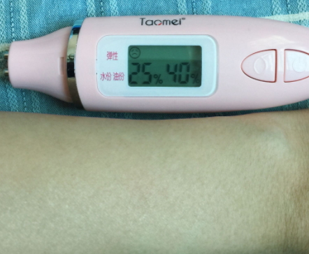 雅詩蘭黛精華孕婦可以用嗎？