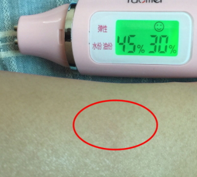 雅詩蘭黛精華孕婦可以用嗎？