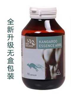 袋鼠精膠囊怎么吃？一日一粒即可
