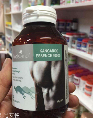 袋鼠精膠囊一天吃幾粒？過量有害無益
