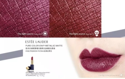 雅詩蘭黛口紅哪個色號最火？哪些最適合黃皮？
