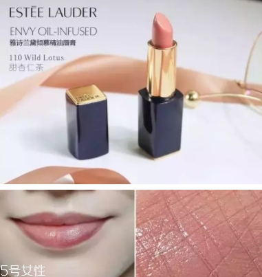雅詩蘭黛口紅哪個色號最火？哪些最適合黃皮？