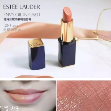 雅詩蘭黛口紅哪個色號最火？哪些最適合黃皮？