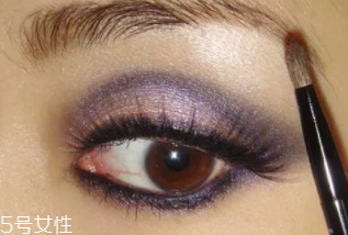 紫色眼影怎么畫好看？淡紫色超有女人味