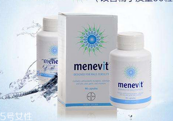 menevit男士備孕營養(yǎng)素怎么吃？這樣吃效果好