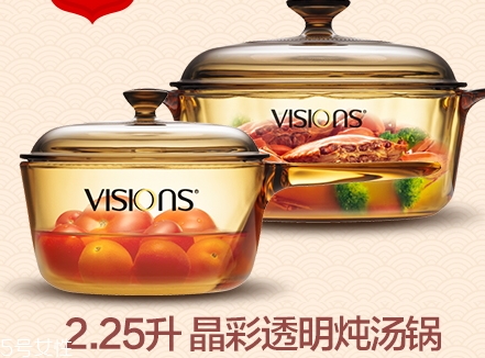 康寧鍋多少錢(qián)一個(gè)？