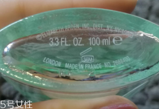 雅頓綠茶香水好聞嗎？宛若置身淡薄陽光下的茶園