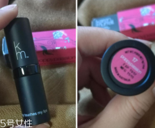 KM口紅持久嗎？持久度令人絕對(duì)滿意