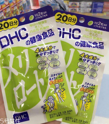 dhc瘦腿丸什么時候吃？早飯后一小時吃兩顆