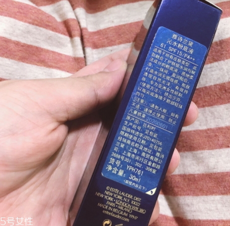 雅詩蘭黛粉底液和bb霜哪個好？
