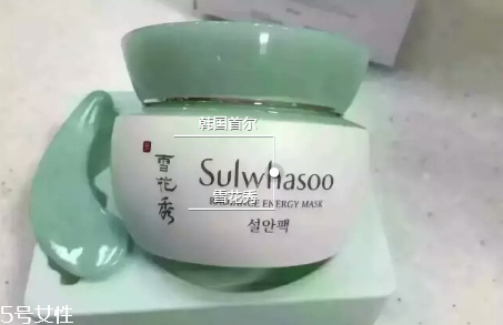 雪花秀凝脂玉和雨潤睡眠面膜哪個好？改善皮膚暗黃