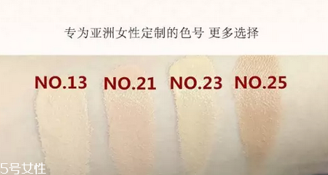 雪花秀氣墊和ysl氣墊哪個(gè)好？補(bǔ)妝也會(huì)很自然