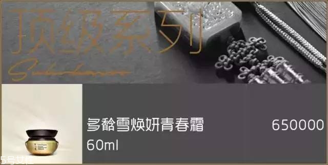 雪花秀面膜有幾種？找到適合你的
