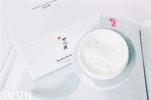 雪花秀凝脂玉和雨潤睡眠面膜哪個好？改善皮膚暗黃