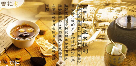 雪花秀滋陰系列怎么樣？受到一致好評的護膚品