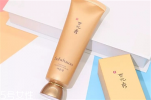 雪花秀睡眠面膜孕婦可以用嗎？好用的韓國(guó)睡眠面膜