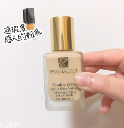 雅詩蘭黛粉底液和rmk粉底液哪個好？