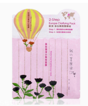 我的美麗日記面膜怎么樣？藥品開架保養(yǎng)品