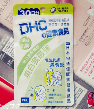 dhc薏仁丸多少錢？50吃一個月