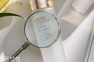 雅詩蘭黛爽膚水有幾種？哪種好？