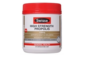 swisse蜂膠怎么樣？swisse蜂膠效果好