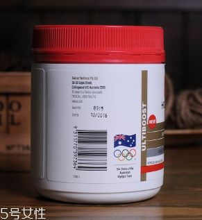 swisse蜂膠怎么樣？swisse蜂膠效果好