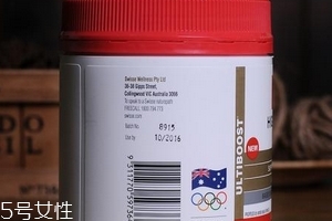 swisse蜂膠一天吃幾粒？成人每天一粒