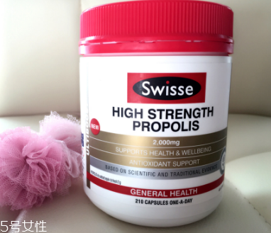 swisse蜂膠一天吃幾粒？成人每天一粒