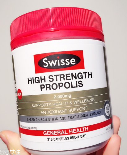 swisse蜂膠和hc蜂膠哪個(gè)好？swisse成分更好