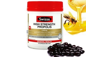 swisse蜂膠多少錢一瓶？二百多元就到手