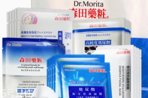 森田面膜哪個好用？最好用五款面膜解析