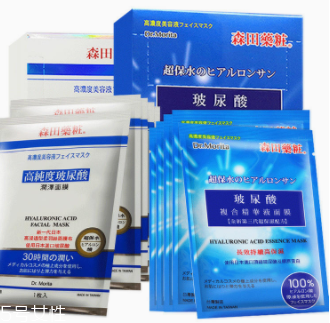 森田面膜哪個好用？最好用五款面膜解析