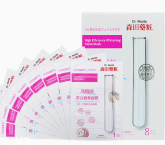森田面膜哪個好用？最好用五款面膜解析