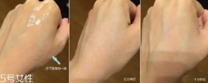 雅詩(shī)蘭黛面膜怎么樣？一起來(lái)評(píng)測(cè)一下