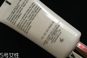 雅詩蘭黛防曬霜怎么樣？