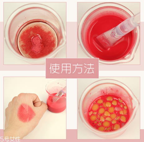 口紅粉怎么用？口紅色粉手工diy