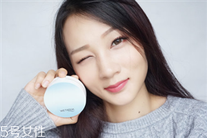 溫碧泉?dú)鈮|cc霜多少錢？輕薄自然的好妝感