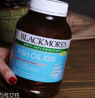 澳佳寶魚(yú)油有副作用嗎？這些副作用你要了解