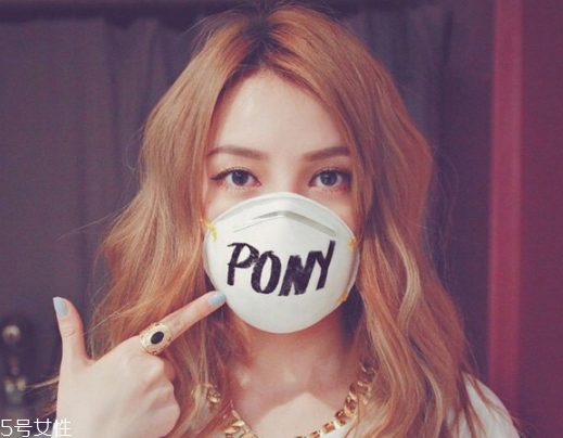 pony新年妝怎么畫？清新自然的新年妝