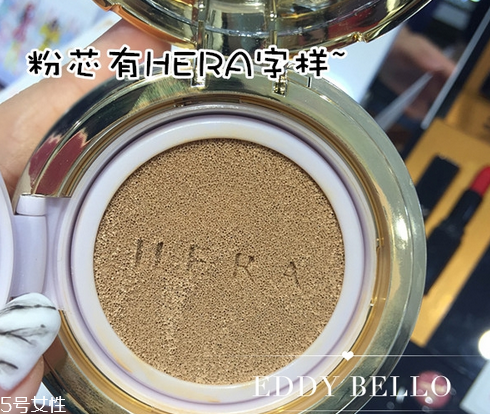 hera赫拉限量版秋冬氣墊多少錢？主打高效保濕
