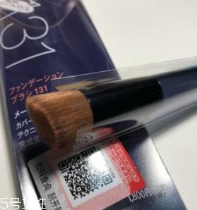 國產(chǎn)化妝刷什么牌子好？盤點(diǎn)那些使用感超好的國產(chǎn)化妝刷