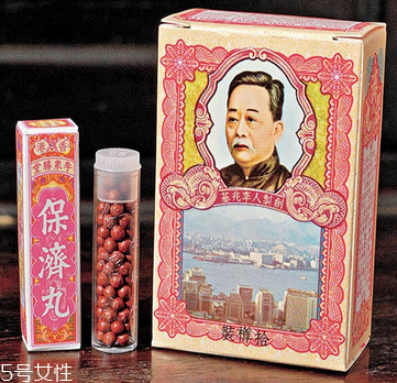 保濟(jì)丸孕婦可以吃嗎？孕婦要少吃